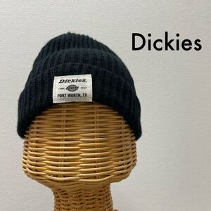 Dickies ディッキーズ ニット帽 キャップ 帽子 ビーニー ワッチ ブラック ストリート 玉SS1334