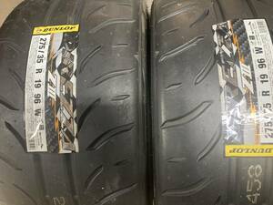 ダンロップ　ディレッツァ　Ｚ３　新品未使用　保管品　２７５／３５Ｒ１９　２本セット