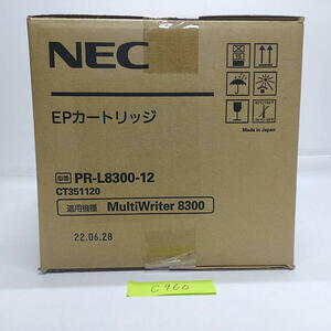 C-960【新品】NEC　EPカートリッジ　PR-L8300-12　CT351120　純正