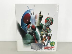 トレカセット売り / 在庫処分 / 仮面ライダー トレーディングコレクション 全207種+その他20枚+専用バインダー / アマダ 【G035】