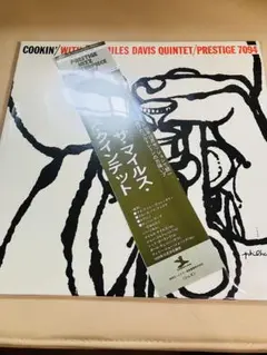 miles davis / cookin