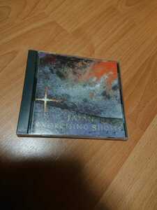 japan exorcising ghosts AAD virgin records ltd 