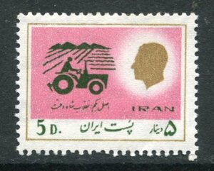 イラン　＃１９２４