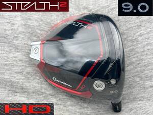 ☆CT256 ツアー支給品 2023 STEALTH2 ステルス２ HD 9.0 (リアル 9.0°) PROTO TOUR ISSUE