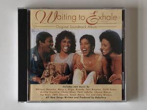 WAITING TO EXHALE ORIGINAL SOUNDTRACK ALBUM ため息つかせて USED WHITNEY HOUSTON ARETHA FRANKLIN CHAKA KHAN MARY J. BLIGE TLC