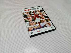 DVD 「ラブ・アクチュアリー love actually」即決♪ ヒュー・グラント リーアム・ニーソン エマ・トンプソン rbs