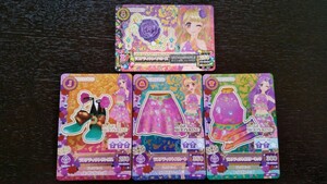 アイカツ★SPラブアディクト、アクセ4枚セット★