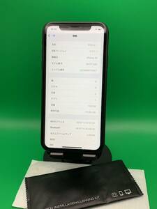 ★美品 iPhone XR 128GB SIMフリー 格安SIM可 Apple SIMフリー MH7T3J/A ブラック 中古 新古品 536519 3