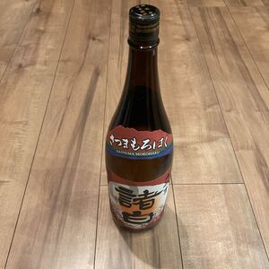 鹿児島酒造 さつま諸白 芋焼酎 25度 1800ml