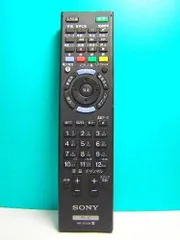 【中古】ソニー テレビリモコン RM-JD028