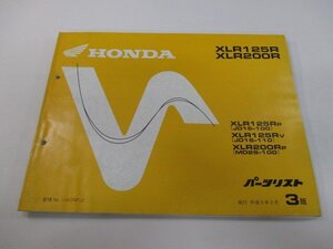 XLR125R XLR200R パーツリスト 3版 ホンダ 正規 中古 バイク 整備書 JD16-100 110 MD29-100 Px 車検 パーツカタログ 整備書