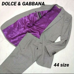 1円~【未使用級】 ドルチェ&ガッバーナ DOLCE & GABBANA スーツ セットアップ グレー 44size 千鳥格子柄 ドルガバ D&G ゴールドチェーン