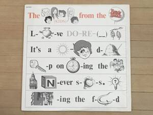 The Kids From The Brady Bunch - S/T LP 子供もの キッズ ソフトロック