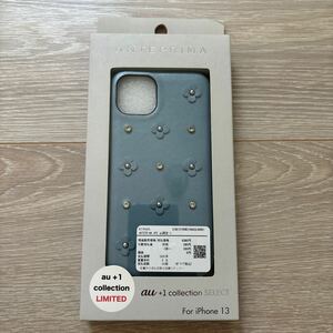 【新品未使用・未開封】 ANTEPRIMA APE ハードケース ブルー iPhone 13 用 au+1 collection R21H043L