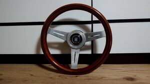 NARDI