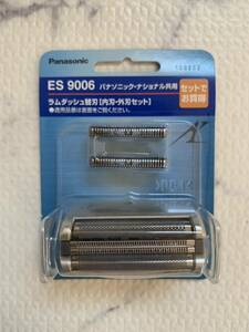 Panasonic パナソニック 替刃 シェーバー ES 9006 ラムダッシュ