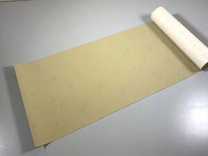 書道■ 中国　倣古四君子箋　こげ茶　長巻 ■