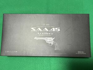 ■東京マルイ SAA.45 アーティラリー 5 1/2 インチ シルバー リボルバー コルト