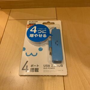 エレコム USB2.0ハブ (コンパクトタイプ) U2H-SN4NBF2BU