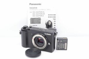 美品★Panasonic パナソニック LUMIX DC-GX7MK3 ブラック ミラーレス一眼カメラ R2741