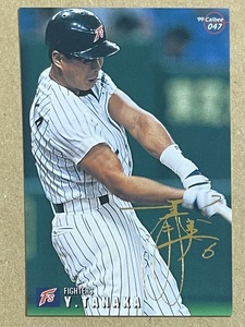 カルビー 99 プロ野球カード 箔サイン ゴールドサイン 47 田中幸雄　1999