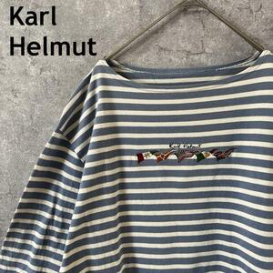 Karl Helmut ボーダー　長袖　カットソー　ロンt 刺繍　MメンズH2