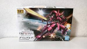 ◆ 送料無料 HG 1/144 グリムゲルデ / 機動戦士ガンダム 鉄血のオルフェンズ HGIB-O ガンプラ 