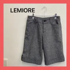 ♡LEMIORE レミオーレ　レディース　キュロットパンツ　サイズW70 グレー