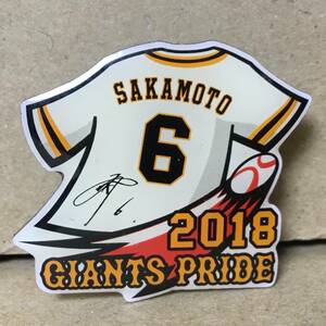 読売ジャイアンツ　坂本勇人ピンバッチ