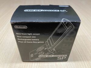 新品未使用品です　ゲームボーイアドバンスSP オニキスブラック 任天堂 Nintendo ニンテンドー　GAMEBOY ADVANCE SP GBA 