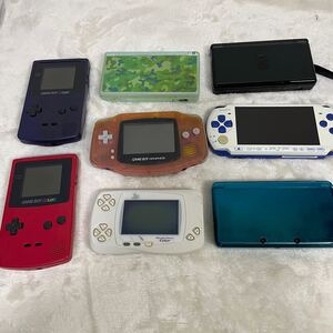 1円スタート★携帯ゲーム機まとめ 3DS PSP3000 ゲームボーイカラー DS ワンダースワン ゲーム機