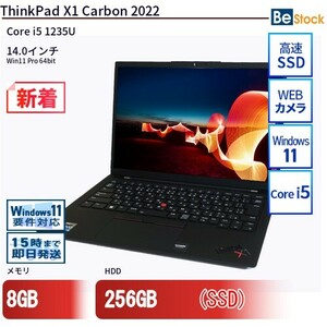 中古 ノートパソコン Lenovo レノボ ThinkPad X1 Carbon 2022 21CCS0W100 Core i5 メモリ：8GB 6ヶ月保証
