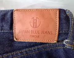 JAPAN BLUE JEANS CIRCLE インディゴ 綺麗　33in　赤耳