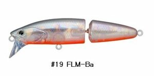 Ｄ３　ジョイントダリア６０Ｓ　＃１９　ＦＬＭ-Ｂａ