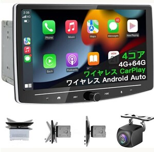 IYING ディスプレイ カーオーディオ カーナビ 10インチ タッチパネル 4コア 2din 4G+64G 【購入明細有】