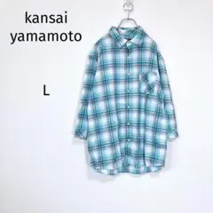 kansai yamamoto長袖カットソー シャツ 袖口ゆったり チェック柄