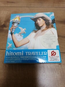 中古CD　ＴＲＡＶＥＬＥＲ （ＤＶＤ付） （ＣＣＣＤ） ＜CCCD＞ ｈｉｔｏｍｉ　初回限定盤　 帯付き　状態良好