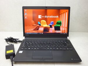 ☆1円☆第7世代☆東芝 dynabook R73/BN☆Core i5 2.60GHz/16GB/SSD512GB/Sマルチ/無線/Bluetooth/カメラ/Office/Windows 10 Pro DtoD領域☆