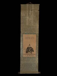 掛軸Ma628[天神図]紙本版摺　木版画／送料430円 神仏画　神道　神教　北野天満宮　菅原道真公　御真筆御影　古書