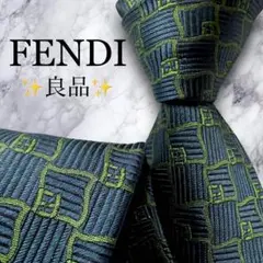 良品✨FENDI ネクタイ　フェンディ　ズッカ柄　FFロゴ　ジャガード