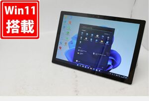 訳有(AC欠品) 2K対応 12.3型 タブレット Microsoft Surface Pro5 Windows11 七世代 i5-7300U 8GB 256GB-SSD カメラ 無線 Office付 中古