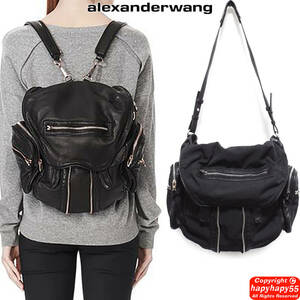 定価13万■Alexander Wang 3way多機能バッグ ナイロンｘレザー◆リュック ショルダー JULIUS ユリウス TVA Viridi-anne KMRii hyde N/07