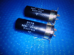 200μF ５００V ELNA製 高級アンプの高性能電源整流回路用に ２個　八重洲無線分解部品