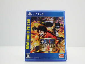 【S2】【送料無料】PS4 ワンピース海賊無双3 Welcome Price!! 