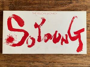 【送料無料】THE YELLOW MONKEY「SO YOUNG」8㎝ 短冊 CDS J-POP グラムロック ブリットポップ 吉井和哉 ザ・イエロー・モンキー