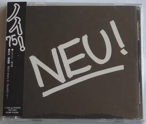 【CD】Neu! - Neu! 