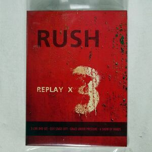 RUSH/リプレイX3/ビクターエンタテインメント VIZP-47 CD+DVD