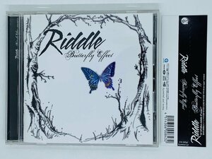即決CD Riddle / Butterfly Effect / バタフライエフェクト / any lies , word , last song 帯付き H01