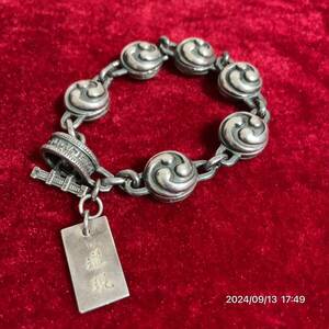 SILVER シルバー 三の巴柄 道現プレート ミツドモエチェーン ブレスレット アクセサリー