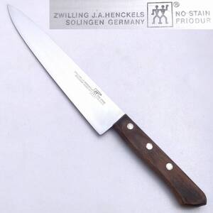 牛刀包丁 ZWILLING J.A.HENCKELS SOLIMGEN GERMANY NO STAIN FRIODUR 刃長210㎜ 両刃 スライサー シェフナイフ ツヴェリング 【3265K11】